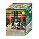 Collectible Praying Animal Figurines Blind Box