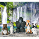 Gassho 4 Types Of Wombat (Wombat, French Bulldog, American Shorthair, Fox, Gorilla)