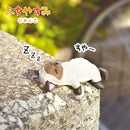 Collectible Cat Taking a Break Figurines Blind Box 