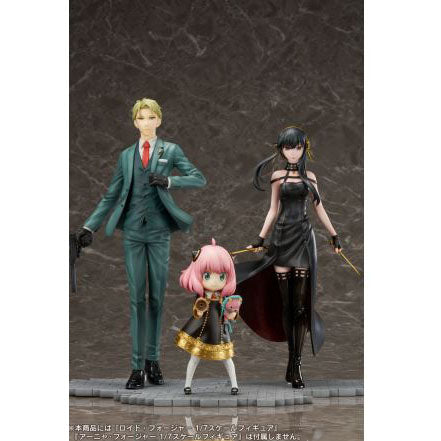 FURYU Corporation SPY×FAMILY Yor Forger 1/7 Scale Figure