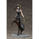 FURYU Corporation SPY×FAMILY Yor Forger 1/7 Scale Figure