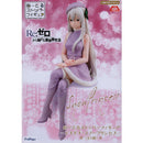 Good Smile Company Re:Zero Noodle Stopper Figure Echidna Snow Princess