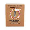 Sarutahiko Coffee Dripbag Coffee The Floral 5P 55G