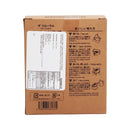 Sarutahiko Coffee Dripbag Coffee The Floral 5P 55G