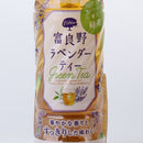 Pokka Sapporo Furano Lavender from Hokkaido Green Tea (Sugarless)