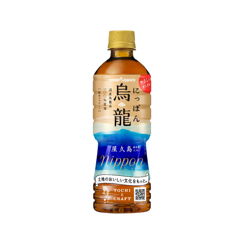 Pokka Sapporo Tochi & Craft Oolong Tea In Bottle 525 mL