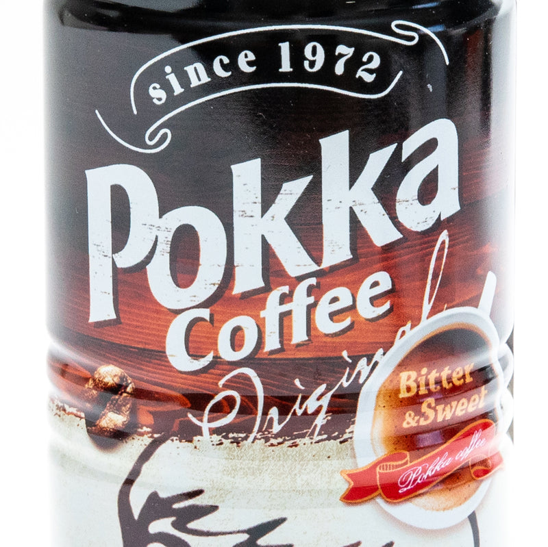 トップス Kapital multi border kanoko box poro Pokka Sapporo Coffee Original 190g| Japanese Canned & Bottle
