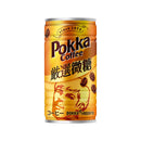 Pokka Sapporo Pokka Coffee Less Sugar Coffee In Can 185 mL