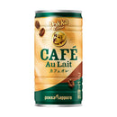 Pokka Sapporo Pokka Coffee Milk Coffee In Can 190 mL