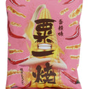 Calbee Grill-A-Corn Hot & Spicy Flavour Corn Snack 80g