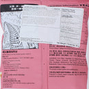 Calbee Grill-A-Corn Hot & Spicy Flavour Corn Snack 80g