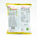 Calbee Sweet Potato Chips Honey Butter 55g