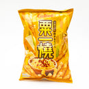 Calbee Grill-A-Corn Smokey Cheese Corn Snack 80g
