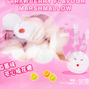 Four Seas Pinball Strawberry Marshmellow