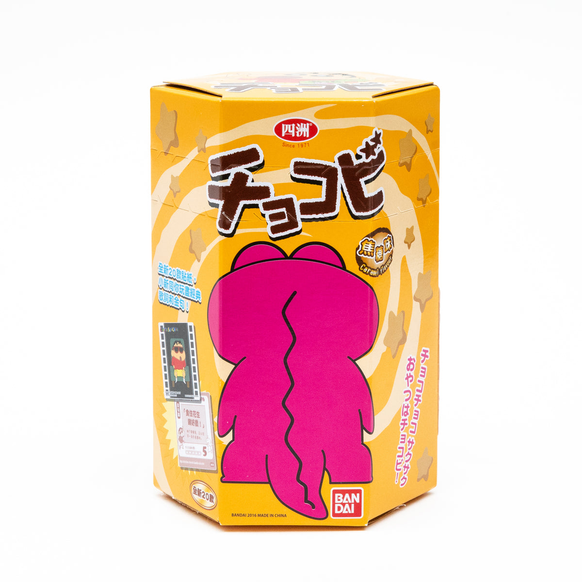 choco様 Four Seas Crayon Shinchan Chocopi Caramel Flavour| Japanese Snack