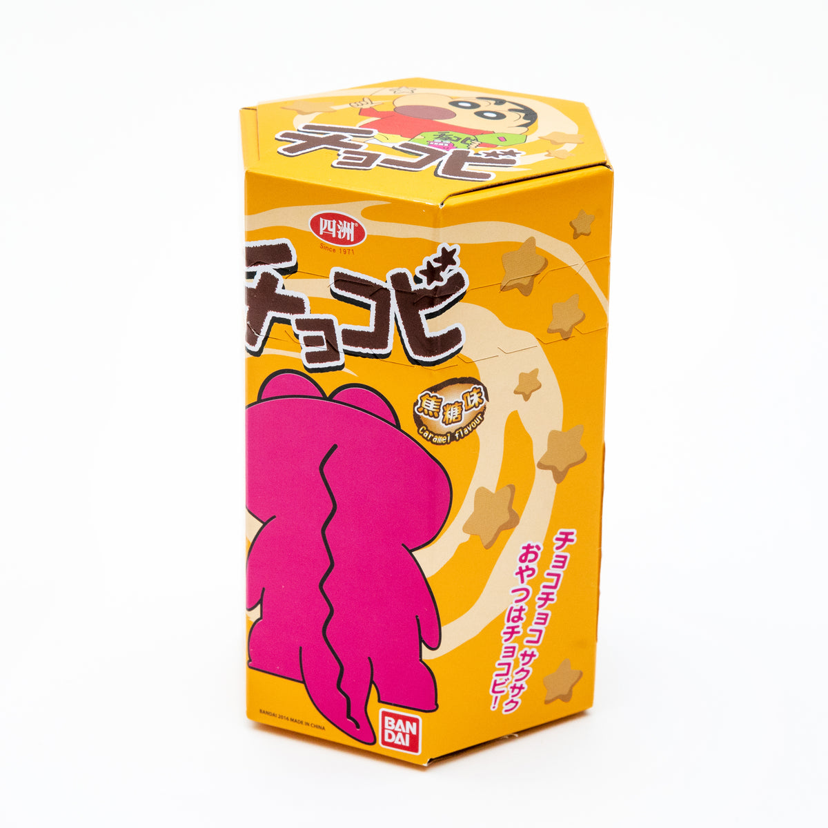 Four Seas Crayon Shinchan Chocopi Caramel Flavour| Japanese Snack