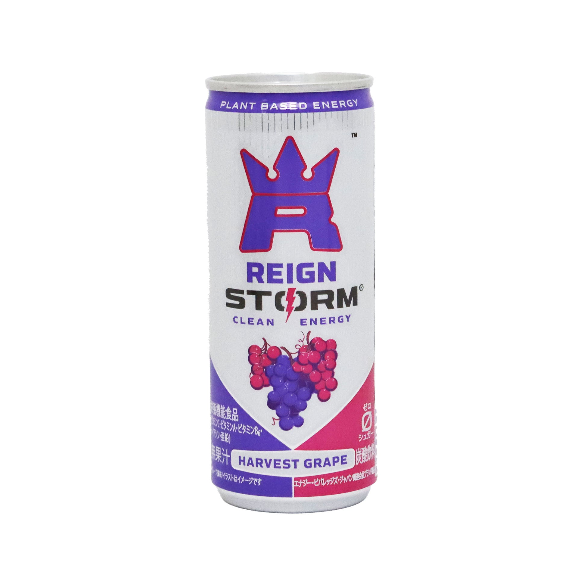 Asahi Reign Storm Energy Drink Harvest Grape 250ml - Canned & Bottle ...