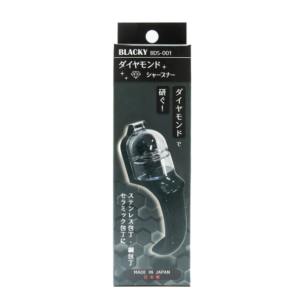 Knife Sharpener (Diamond Stone/4.2x17.5x5.6cm/Blacky/SMCol(s): Black)
