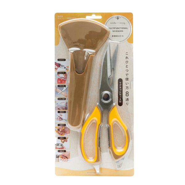 Scissors (With Cap/Multipurpose/Scissors: W22.6 x D7.5 x H1.5cm, Case: W19.2 x D8.8 x H2cm/SMCol(s): Yellow)