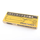 Tamago Frying Pan