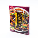 Ajinomoto CookDo Mapo Eggplant Seasoning Mix