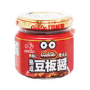 AJN: PREMIUM TOBANJAN HOT CHILI PASTE 100g