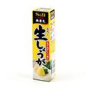S&B Grated Raw Ginger (40g)