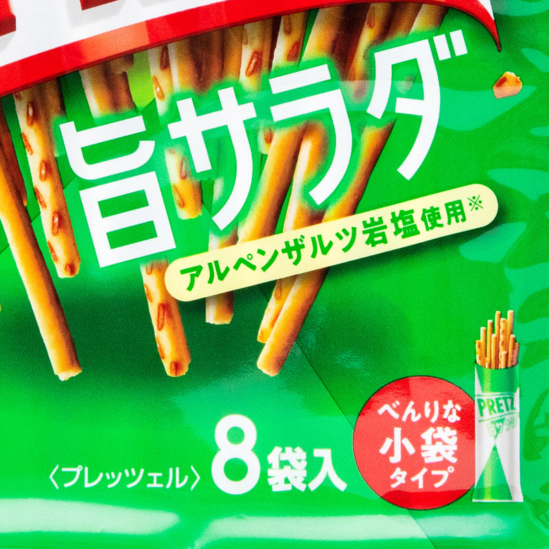 Glico Pretz Salad 8 Bags