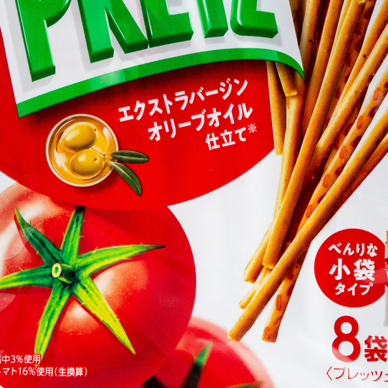Glico Tomato Pretz 8 Bags