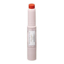 Canmake Stay-On Balm Rouge 02 Smiley Garbera