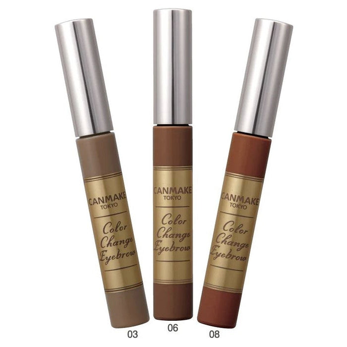 canmake ③ Canmake Color Change Eyebrow | Oomomo Canada