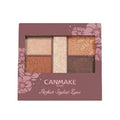Canmake PERFECT STYLIST EYES 25 Mimosa Orange