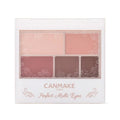 Canmake Perfect Multi Eyes