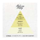 Canmake Make Me Happy Body Mist Citrus