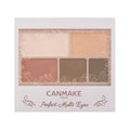 Canmake Perfect Multi Eyes 09 Rosé Panna Cotta