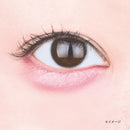 Canmake Plumpuku Coordinate Eyes