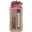 Canmake Fit Styler Eyebrow