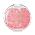 Canmake Cream Cheek Pearl P06 Sweet Coral
