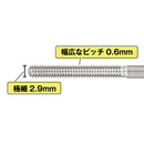 Canmake Metalook Mascara Volume Look V01 Black