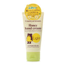 Country & Stream - Honey Hand Cream Light