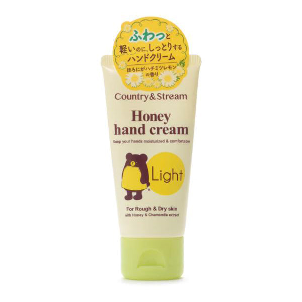 Country & Stream - Honey Hand Cream Light