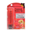 Country & Stream - Honey-full Lip R