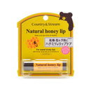 Country & Stream - Lip Cream HM