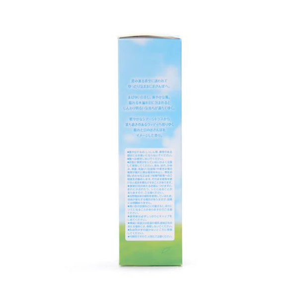 Fiancee Body Mist Osampo Biyori