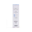 Fiancee Body Mist White Tea