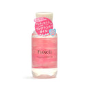 Fiancee Fragrance Glow Oil PS