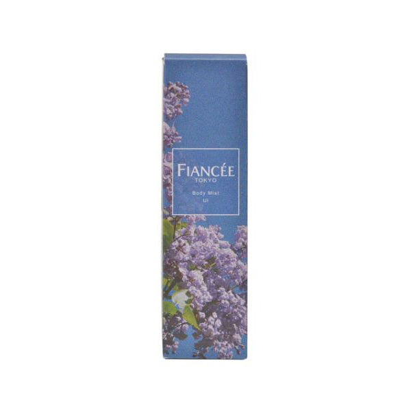 Fiancee Body Mist UI