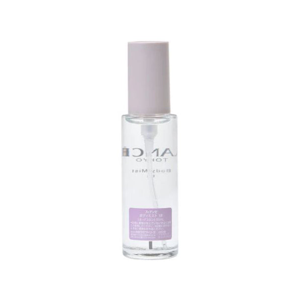 Fiancee Body Mist UI