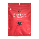 Rice Crackers Kakinotane (Chili Pepper/60 g/Abeko Seika/Kakitane Color)
