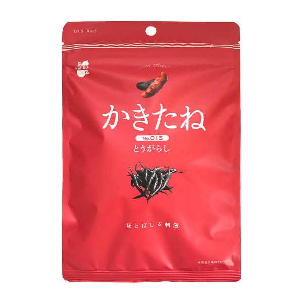 Abeko Seika Kakitane Chili Pepper Rice Crackers Kakinotane 60 g